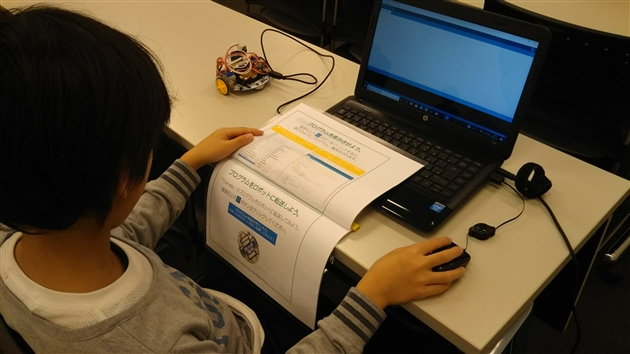 ���{�e�B�N�X�v���t�F�b�T�[�R�[�X�@�̌�